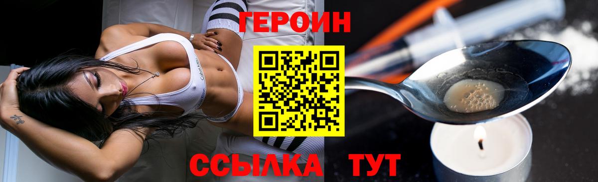 Меф Кизилюрт