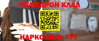 дурь Лесосибирск