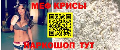 дурь Лесосибирск