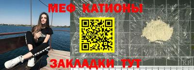 каннабис Ливны