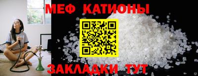 кокаин премиум Ликино-Дулёво