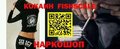 бутик Кунгур