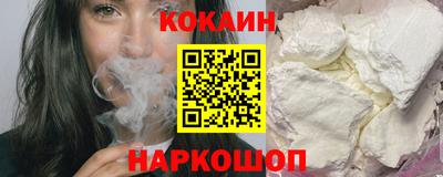 герыч Кулебаки