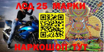 мефедрон мука Кумертау