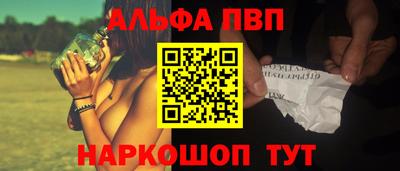 бутик Кунгур