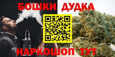герыч Кулебаки