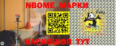 бутик Кунгур