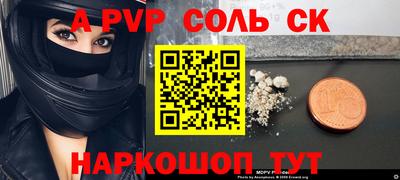 герыч Кулебаки