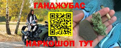 герыч Кулебаки