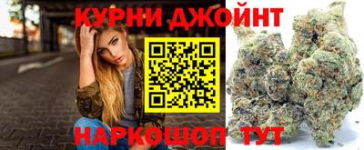 герыч Кулебаки