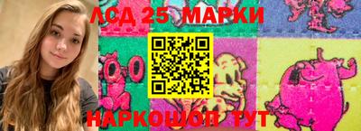 мефедрон мука Кумертау