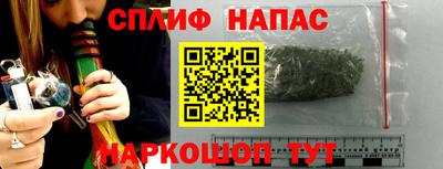 мефедрон мука Кумертау