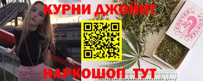 дурь Лесосибирск