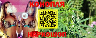 бутик Кунгур