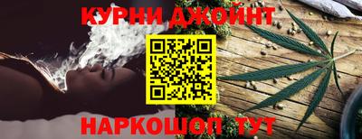 мефедрон мука Кумертау