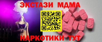 кокаин премиум Ликино-Дулёво