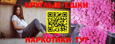 дурь Лесосибирск