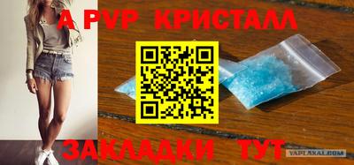 мефедрон мука Кумертау