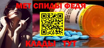 бутик Кунгур