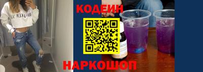кокаин премиум Ликино-Дулёво