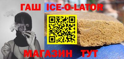 бутик Кунгур