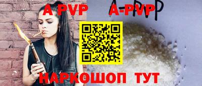 мефедрон мука Кумертау