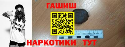 мефедрон мука Кумертау