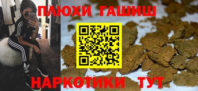 кокаин премиум Ликино-Дулёво