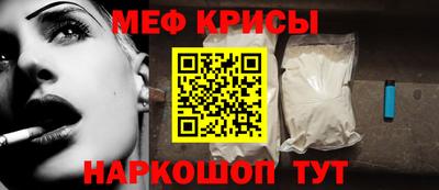 кокаин премиум Ликино-Дулёво