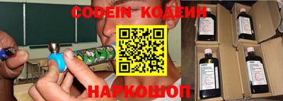 кокаин премиум Ликино-Дулёво