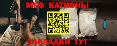 герыч Кулебаки