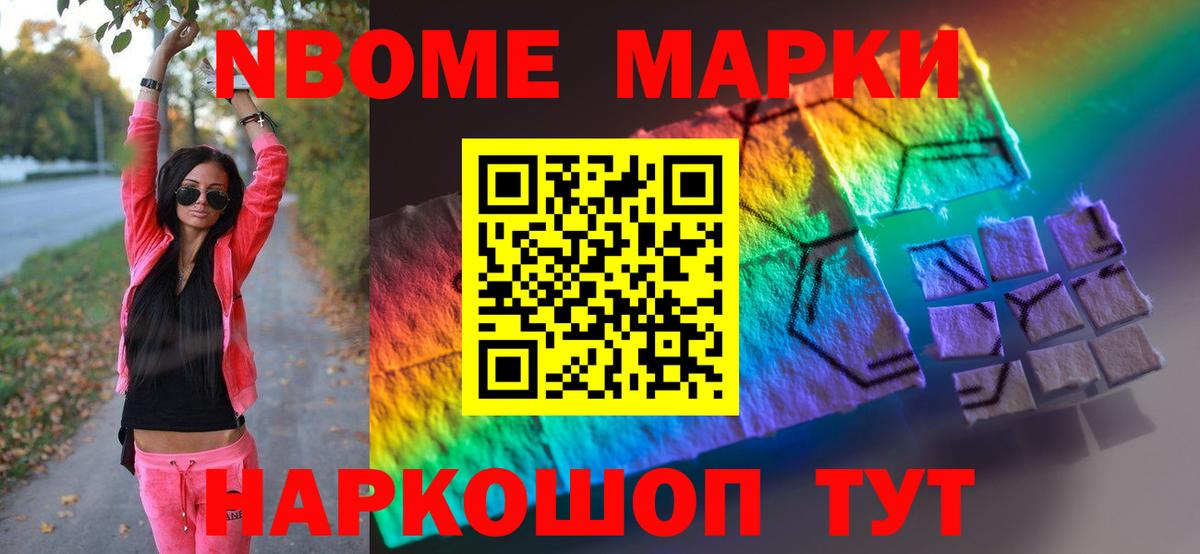 Лсд 25 экстази ecstasy  ЛСД экстази кислота  Вход с VPN  Кизилюрт 