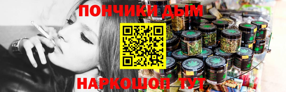 Бошки марихуана MAZAR  Вход с VPN  Кизилюрт  Бошки марихуана ГИДРОПОН  Конопля план 